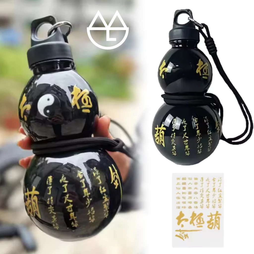 Botol Air Minum Holo Labu Wukong Gourd Water Bottle Botol Air Olahraga Hulu Labu + STIKER