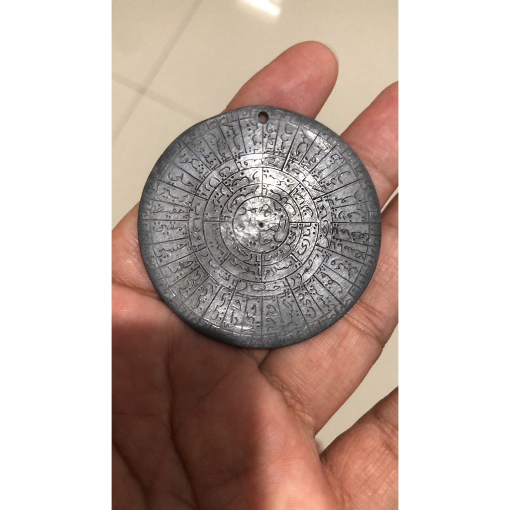 Pancar Merah Sanad Alm KH Zainal Ilmi Shaheh