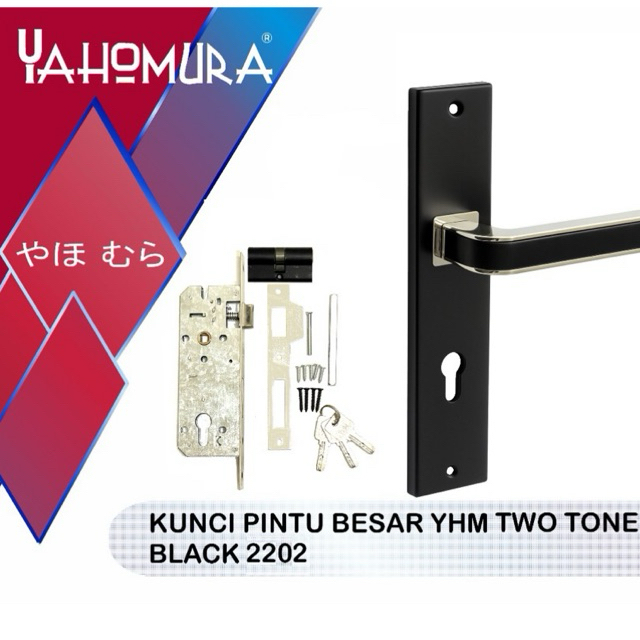 KUNCI PINTU BESAR HITAM SET / HANDLE PINTU BESAR LARGE 25CM HITAM SET YAHOMURA