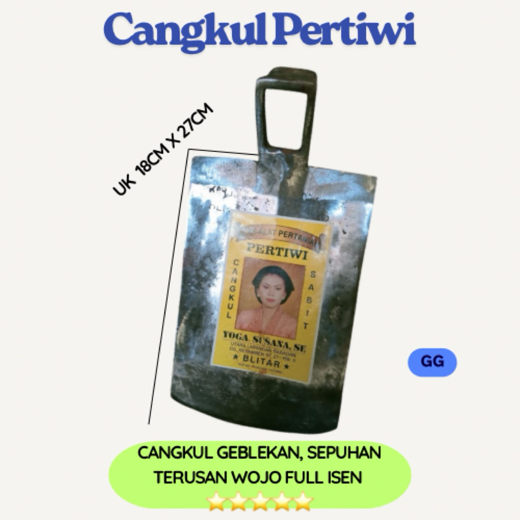 (SUPER) Pertiwi Blitar Cangkul Original Cangkul Sepuhan Terusan Bahan Baja Isen Asli Geblekan Pandhe