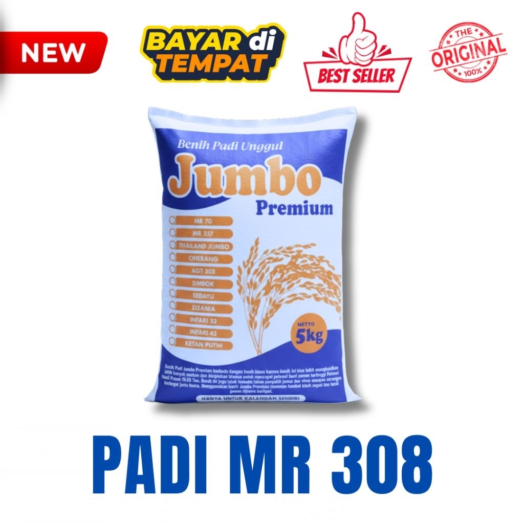 Benih Bibit Padi Unggul MR 308 kemasan 1kg genjah 85 hst siap panen