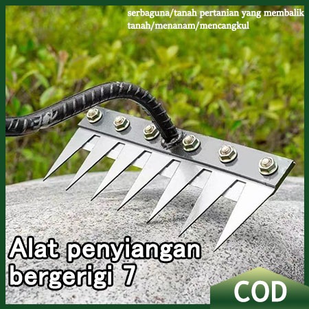 Pacul Cangkul Besi Baja Awet Cangkul Garuk Pacul Cadong Besi Baja Baja Besi Gigi 5/7 Rake Cangkul Pe