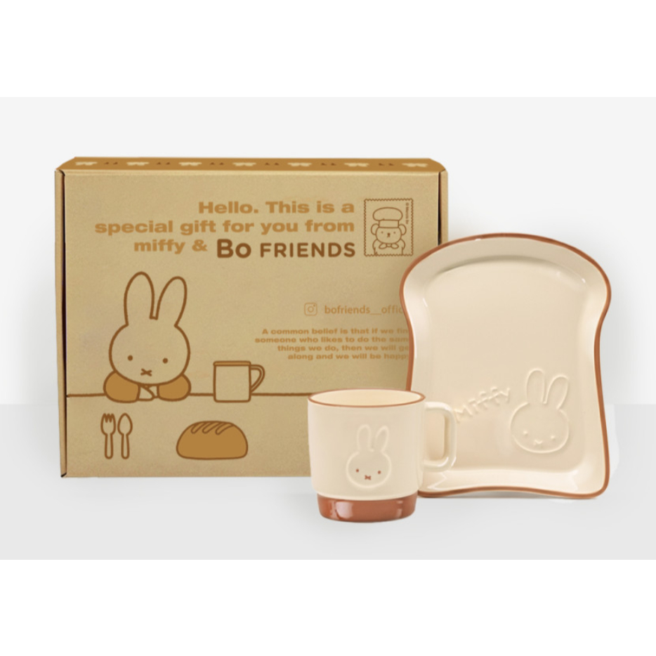 Miffy Bread Plate and Mug Set Miffy Original