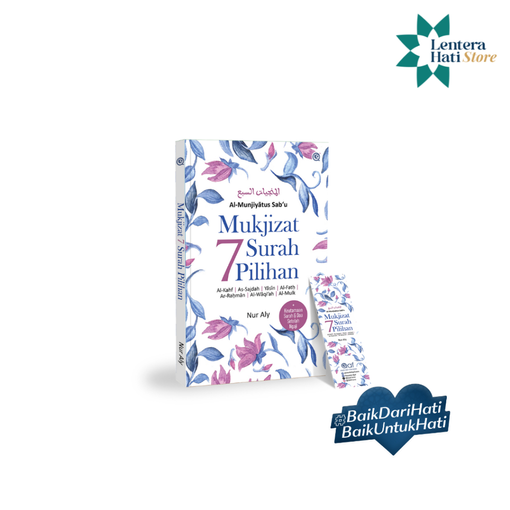 Mukjizat 7 Surah Pilihan