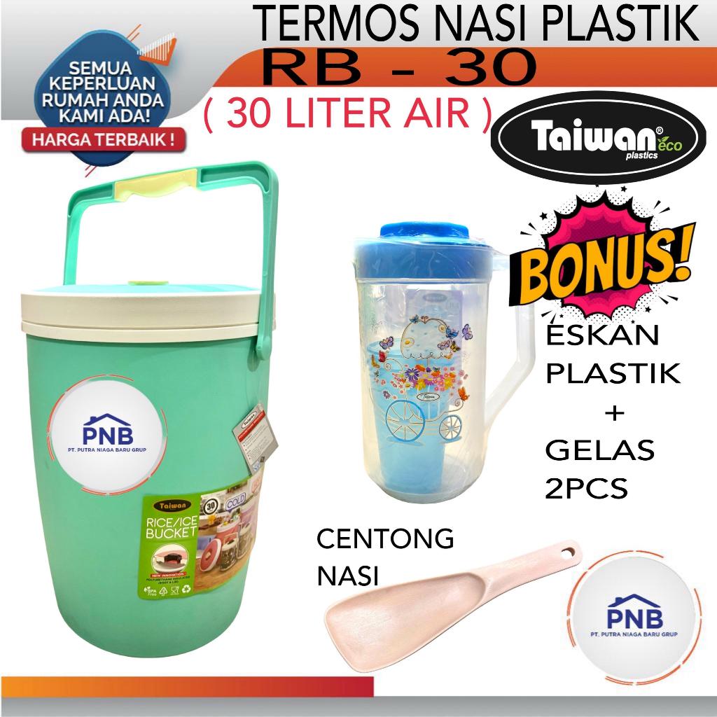 Termos Nasi Tempat Nasi / Es Rice Ice Bucket Taiwan 30 Liter (AIR)