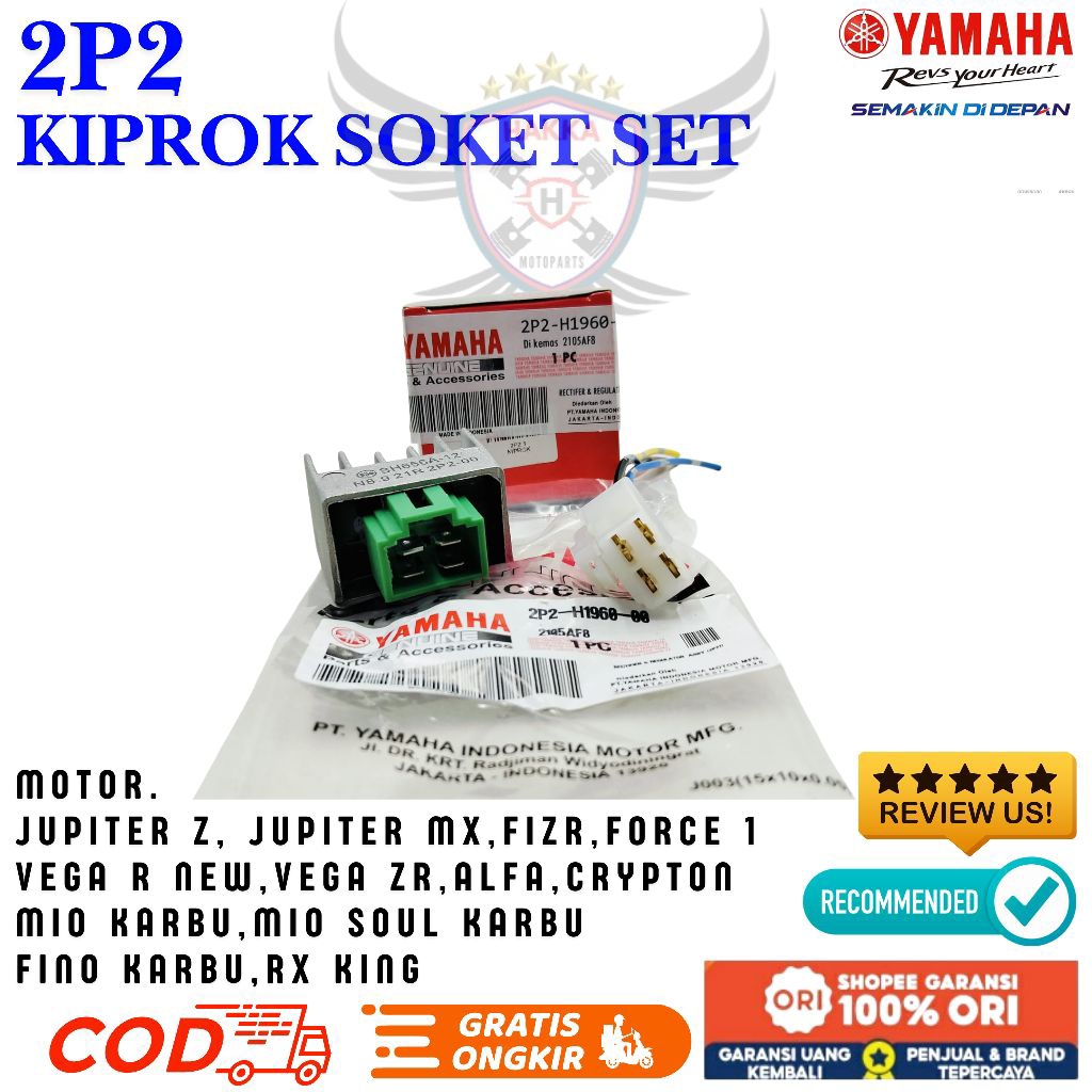 2P2 ORIGINAL KIPROK + SOKET YAMAHA JUPITER Z, ORIGINAL KIPROK SOKET YAMAHA JUPITER MX, ORIGINAL KIPR