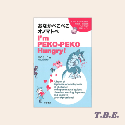 Onaka Pekopeko Onomatope - I'm Peko Peko Hungry