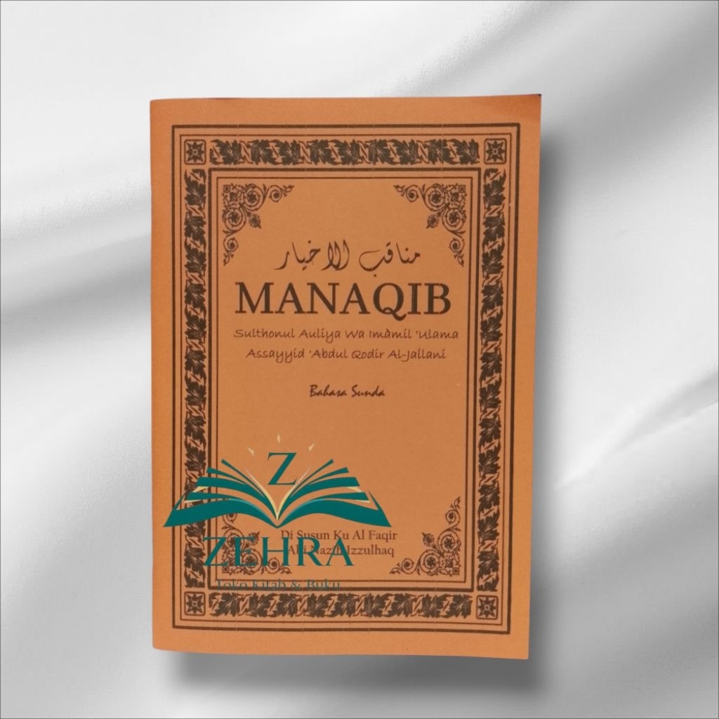 Buku Manaqib Syaikh Abdul Qodir Al jaelani/Manakib Sunda