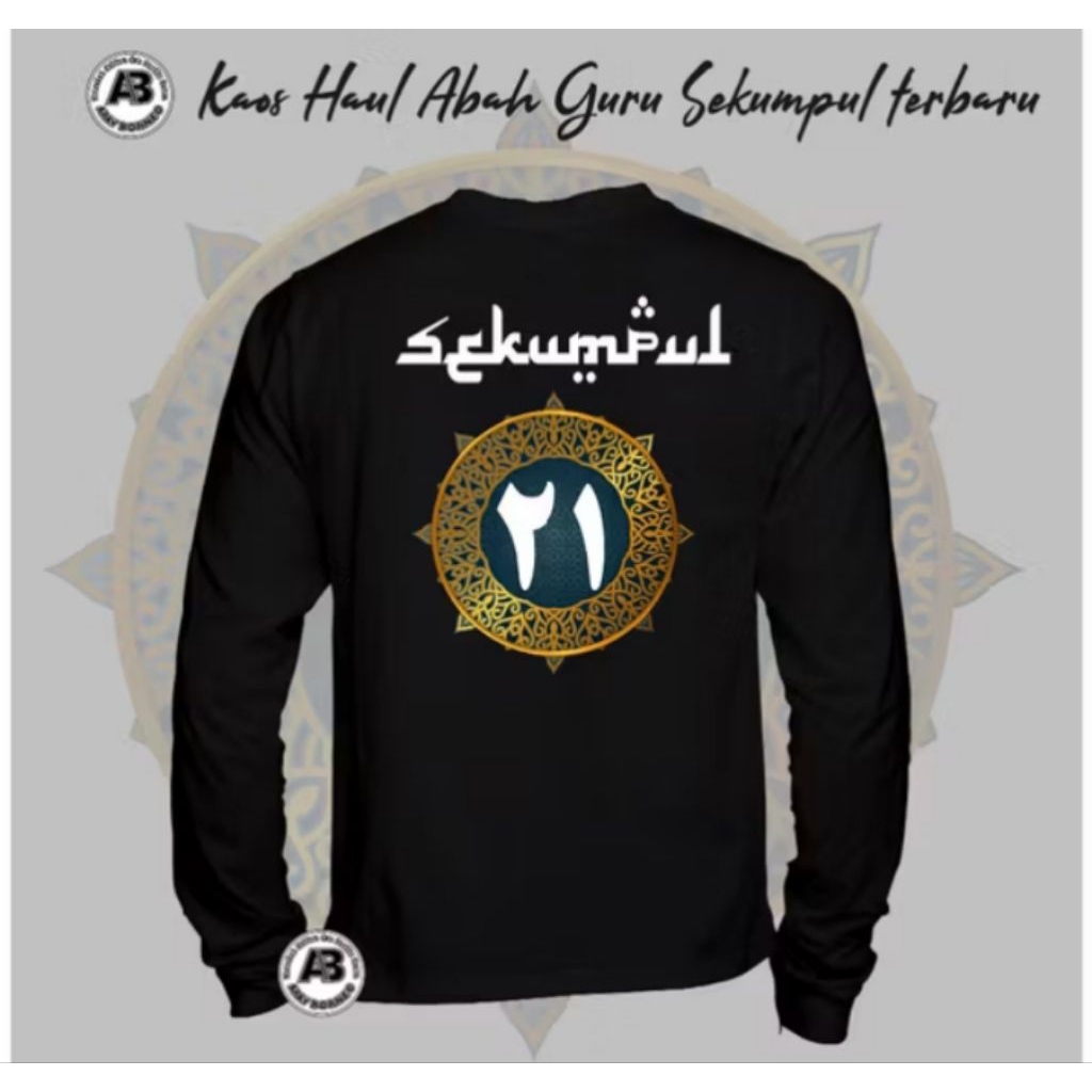 Kaos Lengan Panjang Haul Sekumpul ke 21 Kaos Distro Unisex