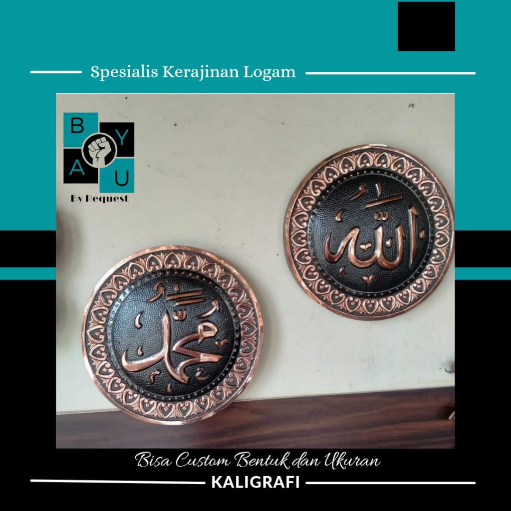 HIASAN DINDING KALIGRAFI TEMBAGA & KUNINGAN