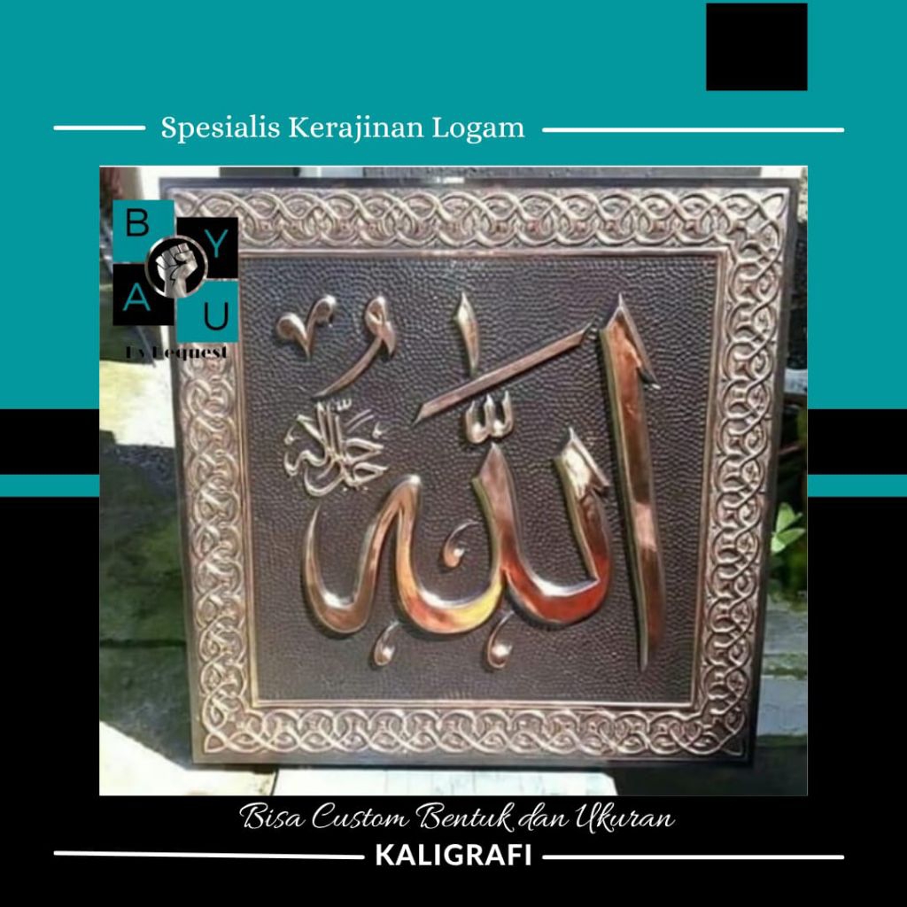HIASAN DINDING KALIGRAFI TEMBAGA & KUNINGAN