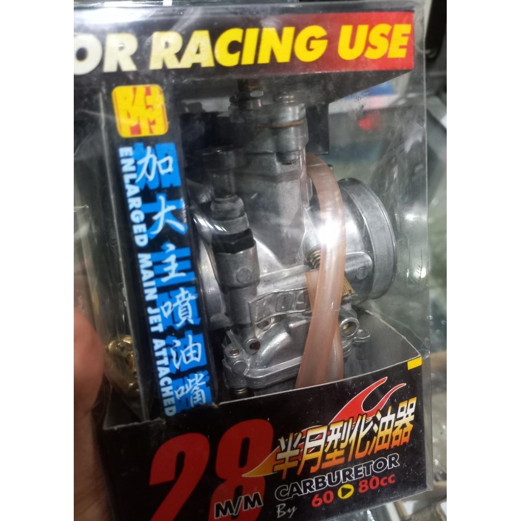 karburator kx pwk koso 28 30 32 seri 1 new