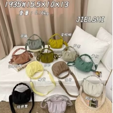 GOMAWO Tas jielshi 1935 / selempang wanita / tas kain / tas wanita / tas mini