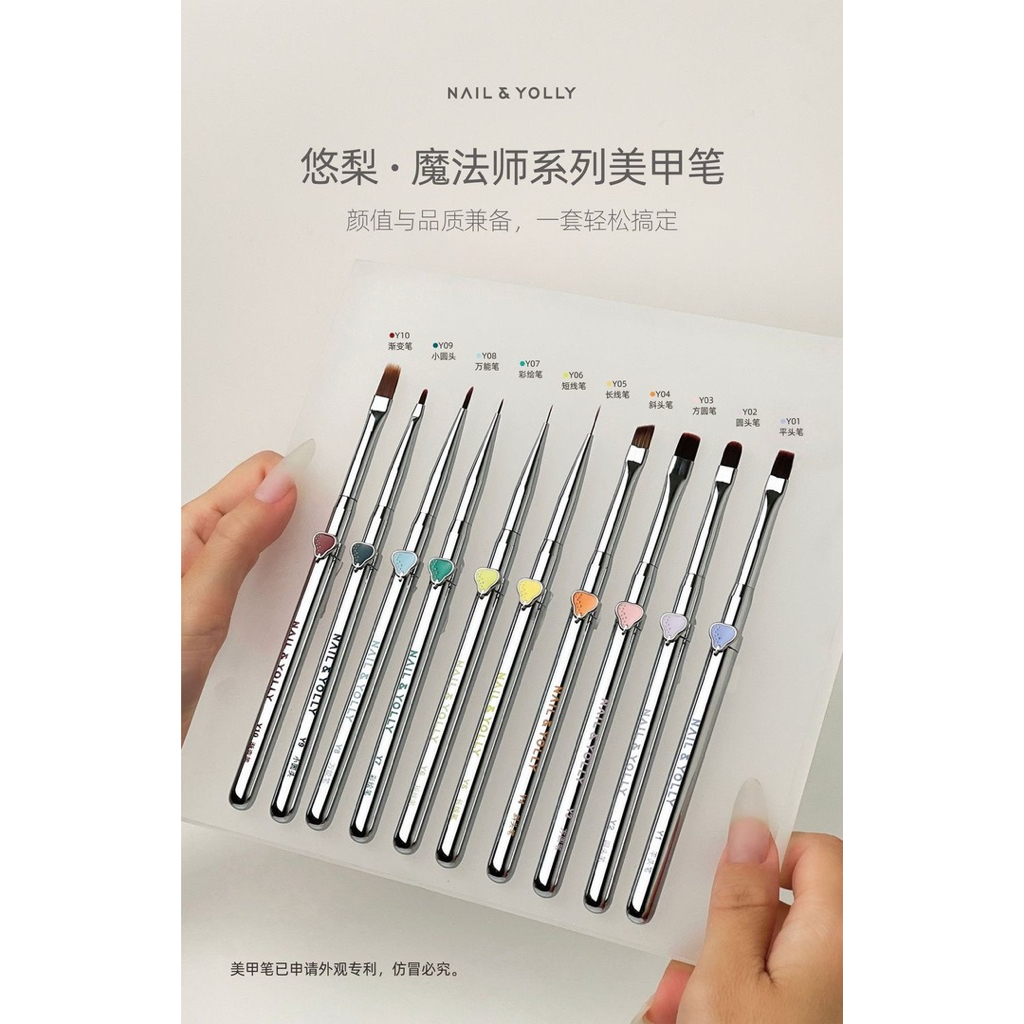 (PRE-ORDER) Nail & Yolly Nailart Brush