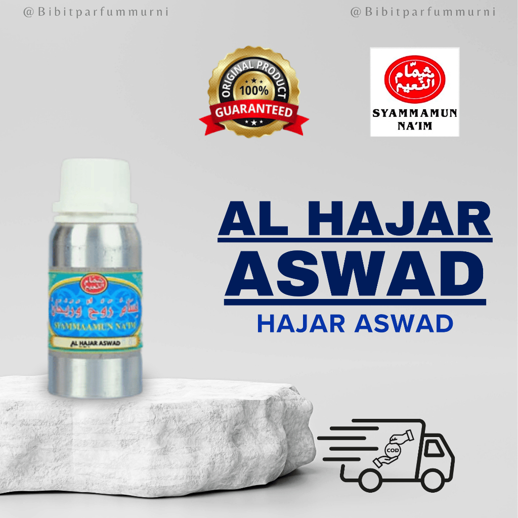 HAJAR ASWAD 1GR BY SYAMMAAMUN NAIM