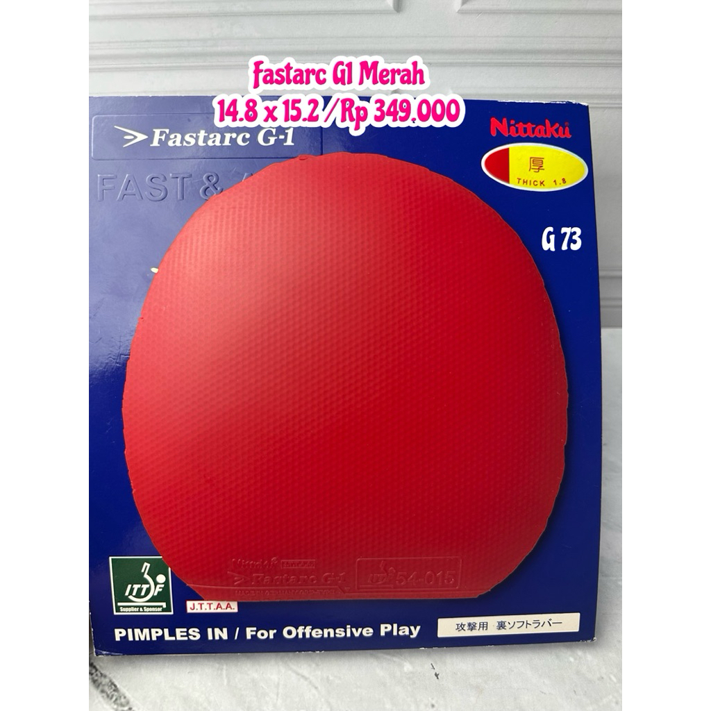 SECOND KARET PINGPONG BEKAS TENIS MEJA FASTARC G1 MERAH
