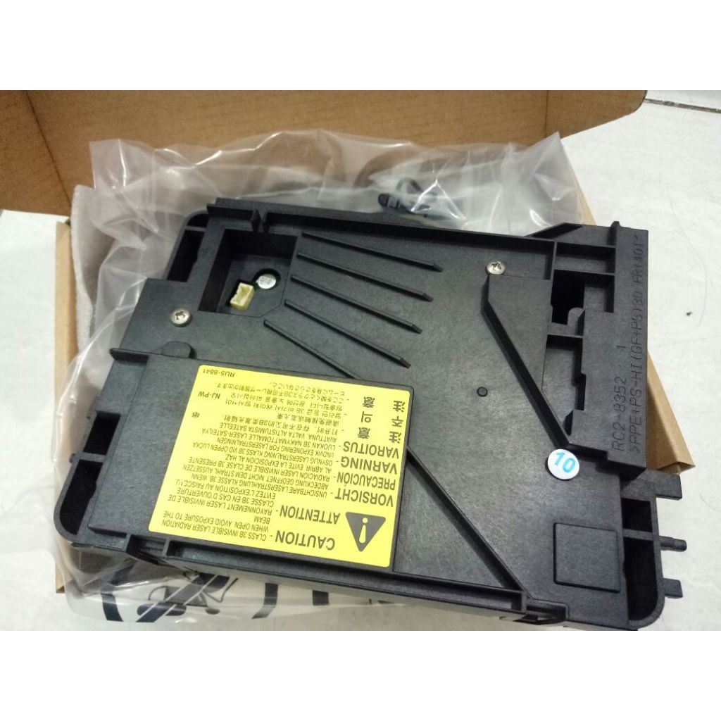 Laser Scanner HP laserjet P3015 PRO500 M525 3030 RM1-6476