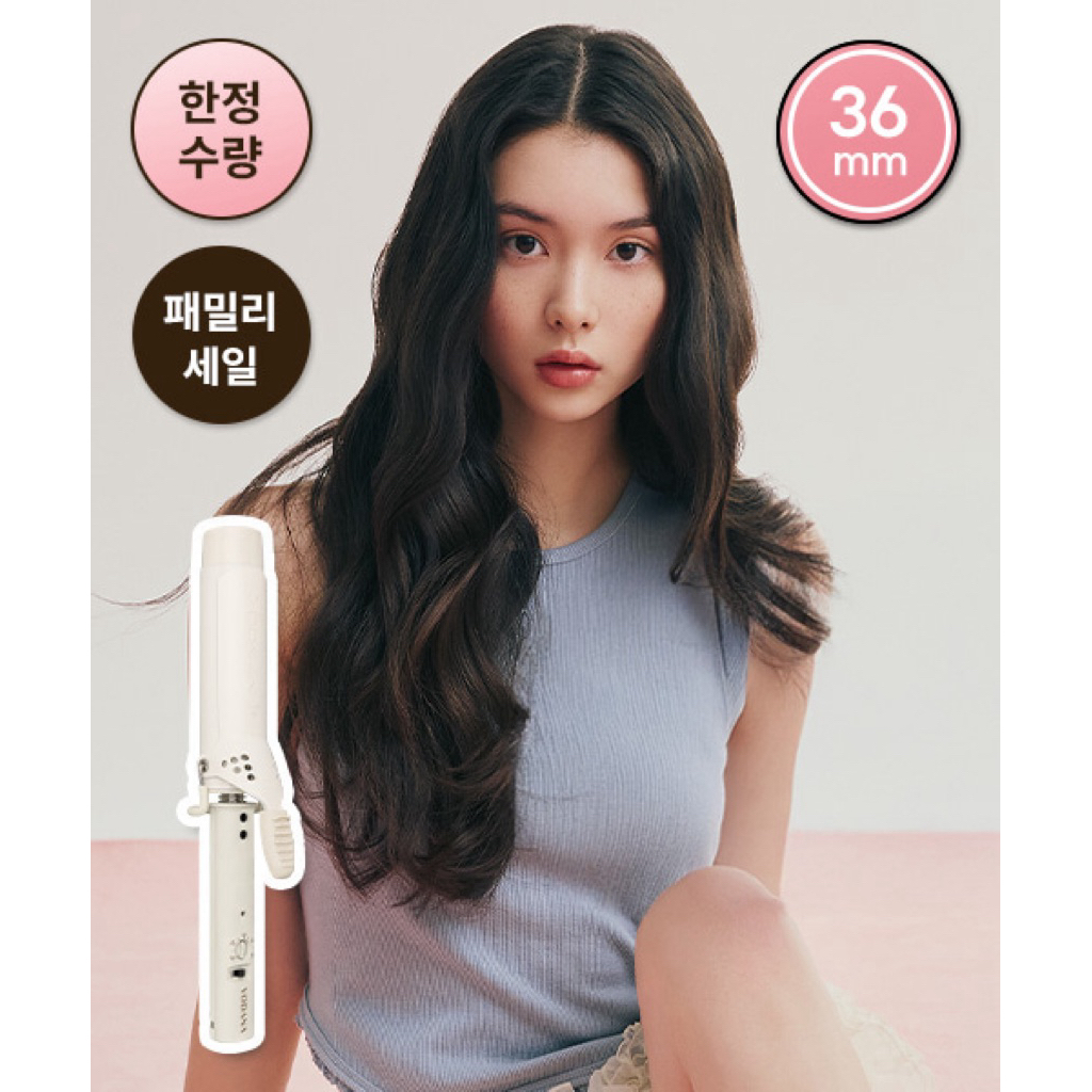 VODANA CATOKAN/STYLER HAIR TOOLS