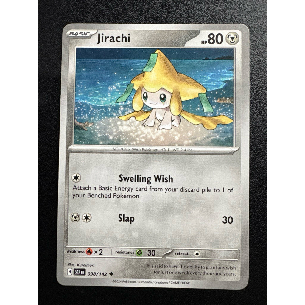kartu pokemon original common jirachi scr 089/142