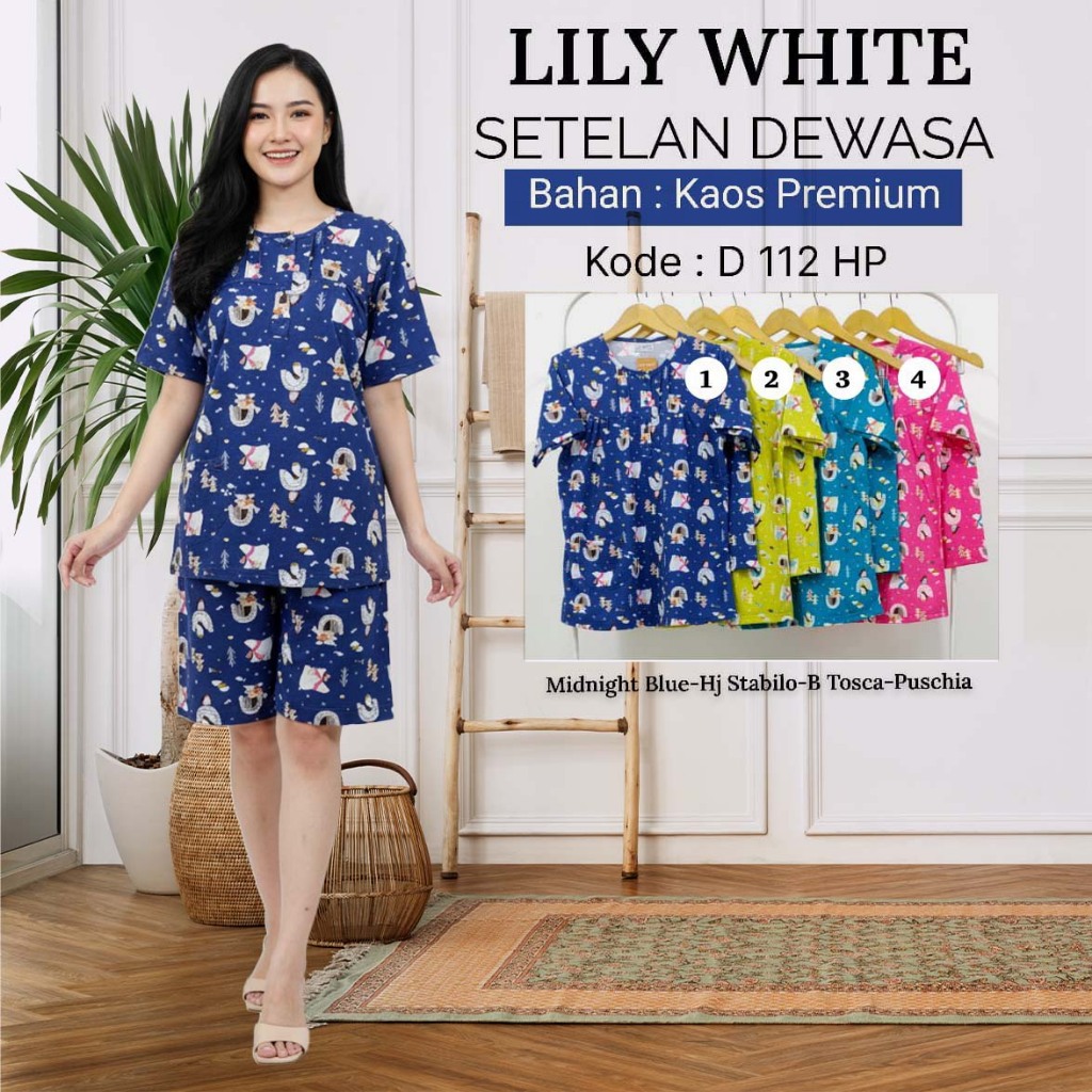 LILY WHITE | Setelan HP Lengan Pendek - Celana Pendek All size  Anne Claire BabyDoll dewasa Piyama K