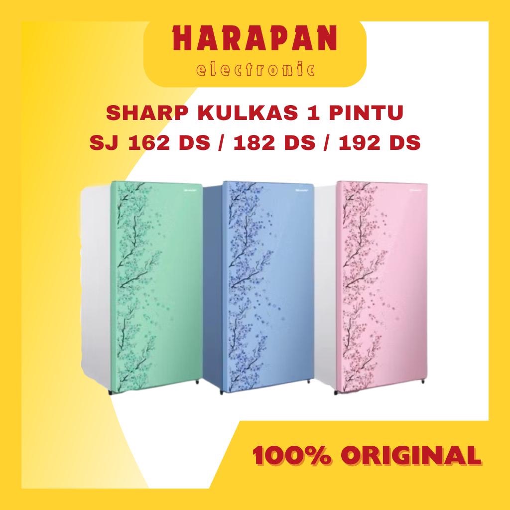 SHARP KULKAS 1 PINTU 133 166 184 LITER EDISI KIREI / MOTIF BUNGA SAKURA 133L 166L 184L JUMBO MINI SJ