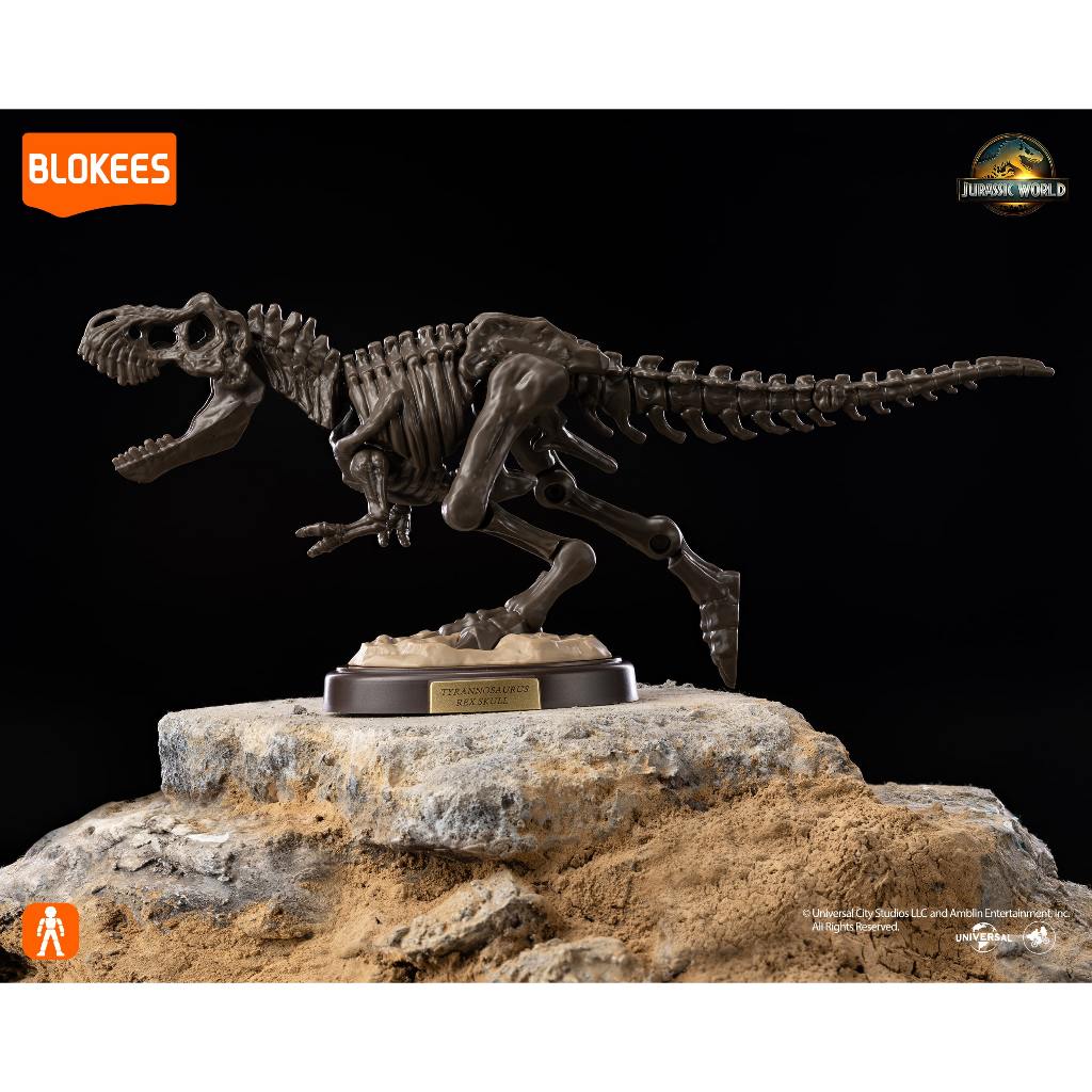 Blokees - ( Jurassic World Terraventure 01 ) Bundling T - Rex Skeleton