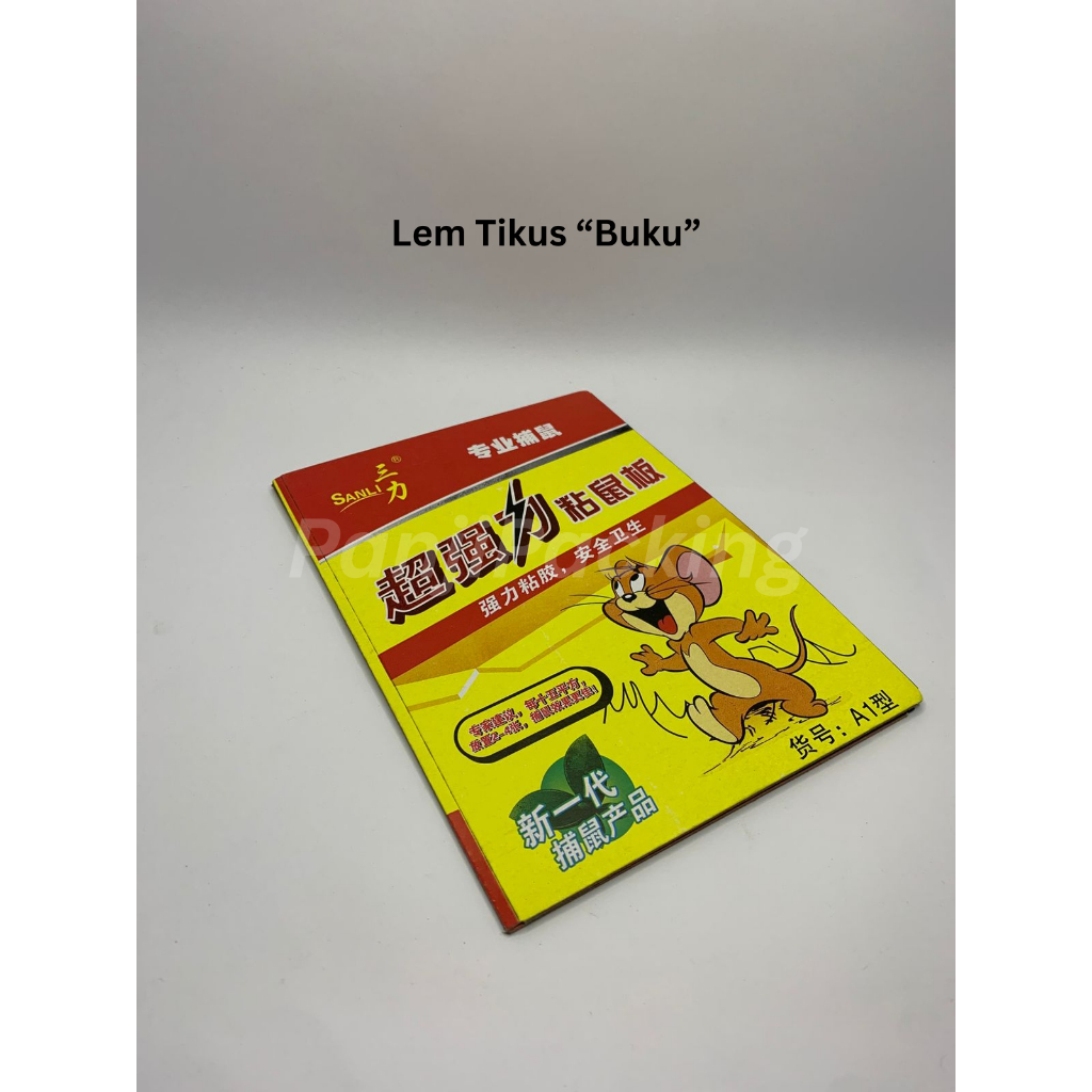 Lem Tikus Kertas/ Lem Cicak Perangkap Kecoa Serangga Model Buku Ampuh Murah