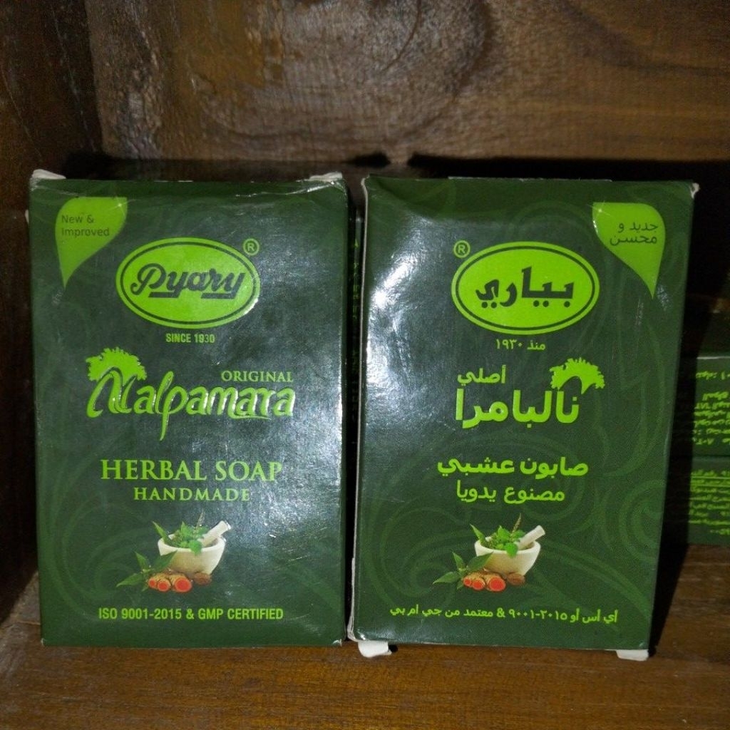 SABUN Pyary /Nalpamara /Asli pyari nalpamara