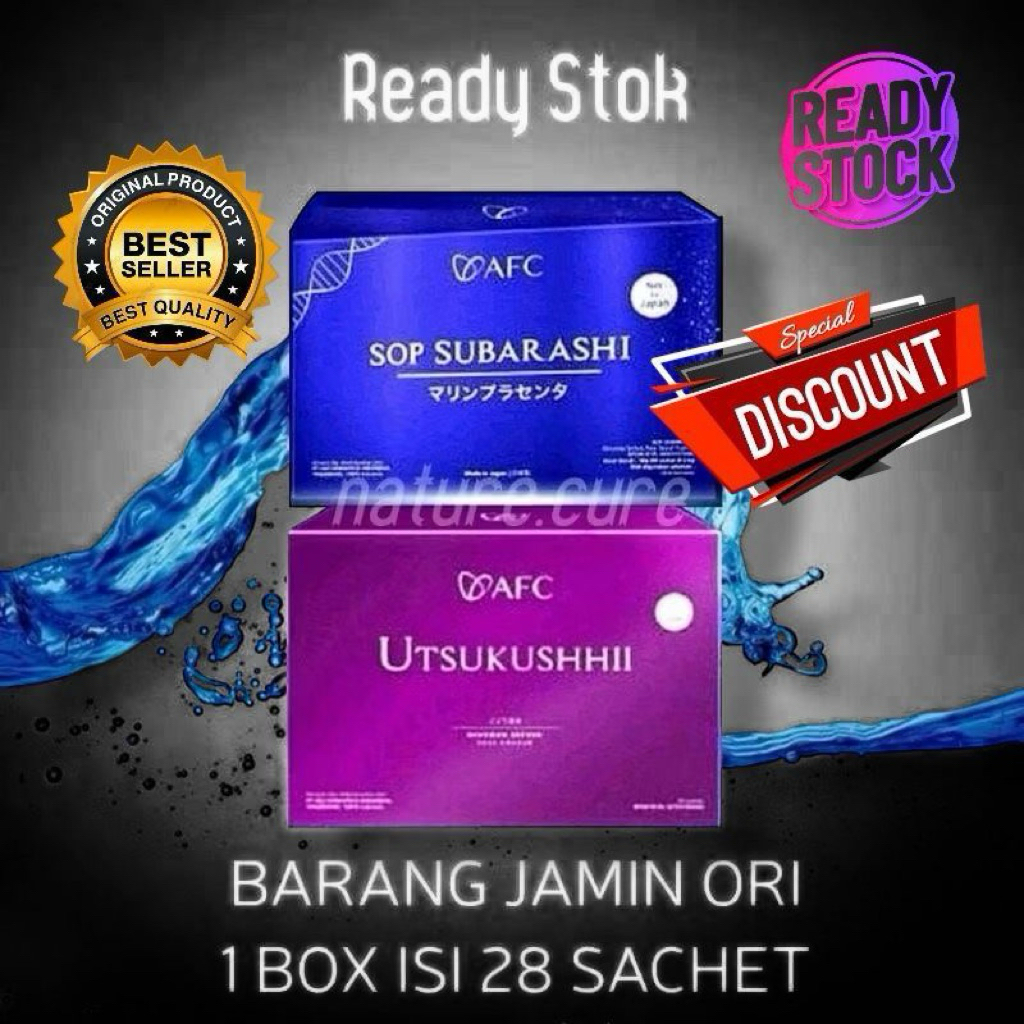 AFC SUBA GOLD UTSU GOLD HIKARI ORIGINAL