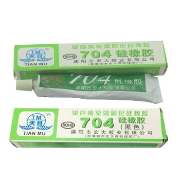 Tian-mu Hijau 1000pcs