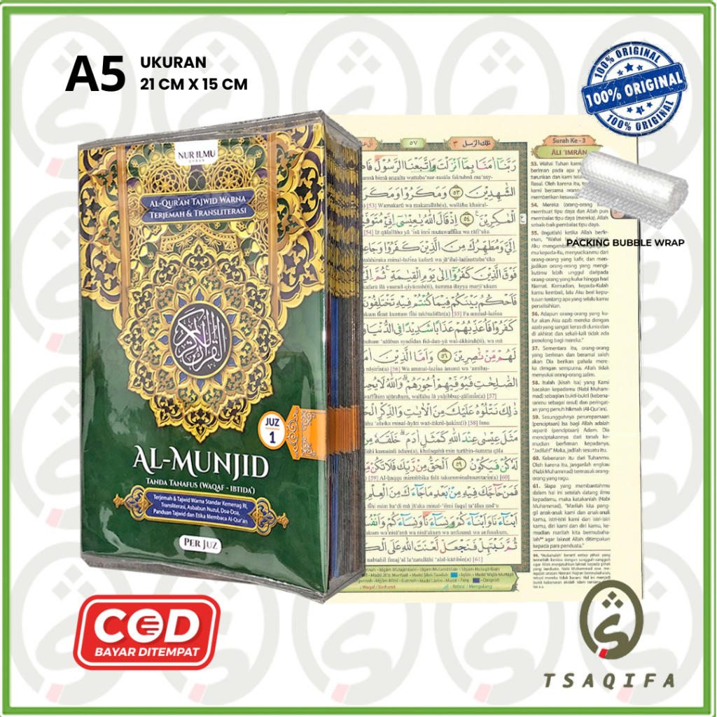 Al Quran MUJAZZA AL MUNJID A5 Lengkap 30 Juz Terjemah Transliterasi Tajwid Warna Penerbit Nur Ilmu
