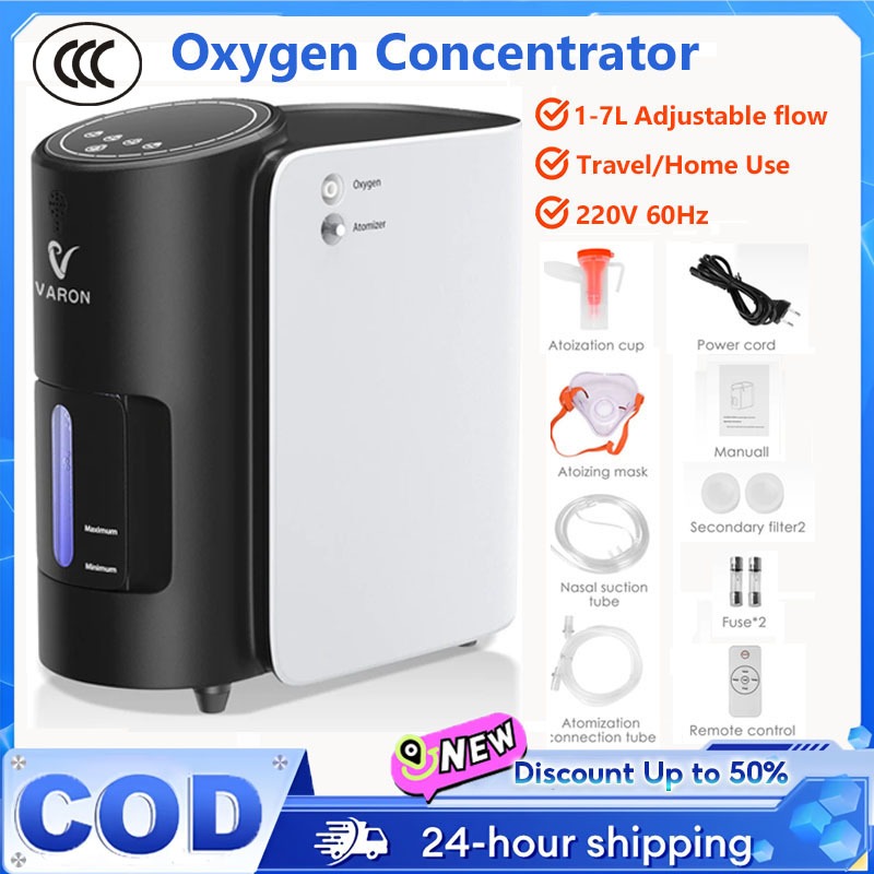 IndoAllGear Oxygen Concentrator, JY-102W Pembuat oksigen 1-7L/min Adjustable Portable Oxygen Machine