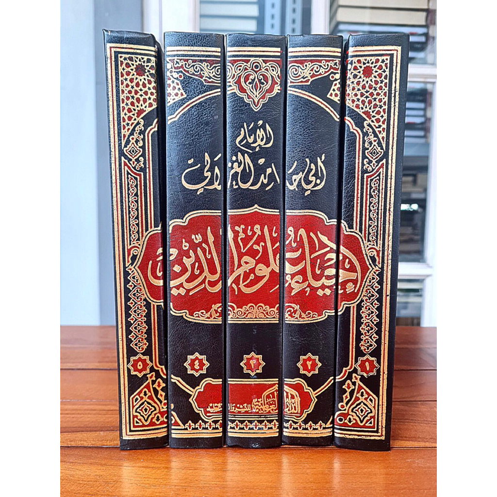 KITAB Ihya Ulumiddin 5 Jilid IHYA' ULUMUDDIN CETAKAN DAR ALAMIYYAH MESIR CREAM ORIGINAL