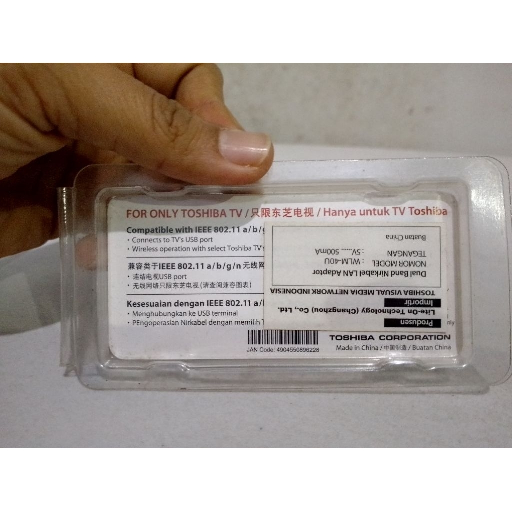 Wireless dual band untum wifi tv Toshiba WLM 40U