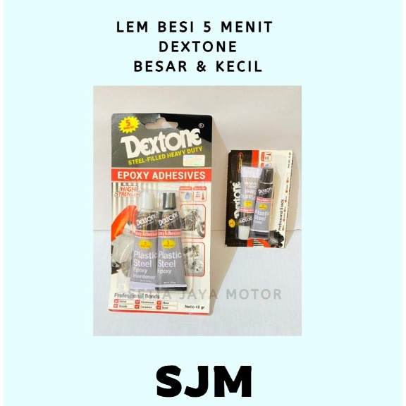 LEM DEXTONE 5 MENIT / LEM BESI EPOXY DEXTONE BESAR (48gr) & KECIL (12gr)