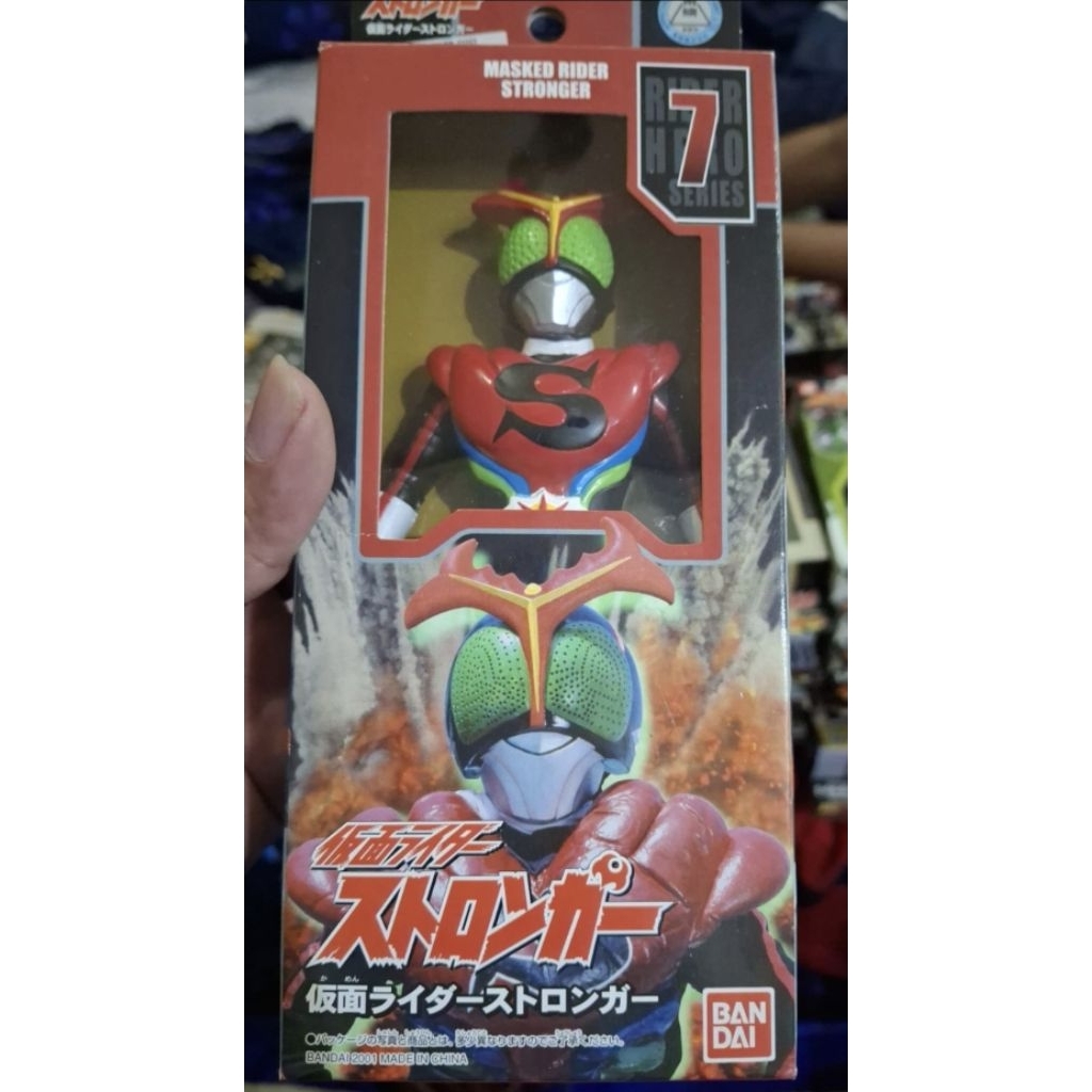 RHS kamen rider Stronger