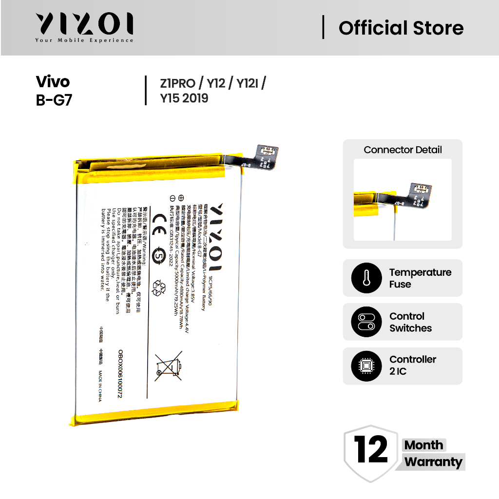 YIZOI Baterai VIVO B-G7 / Z1 PRO PRO BATRE BATERAI BATRAI