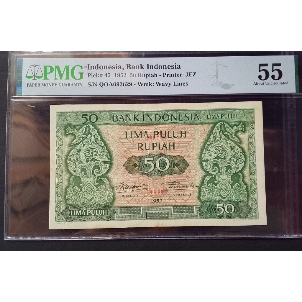 PMG 55 50 Budaya 1952 Seri QOA 092629