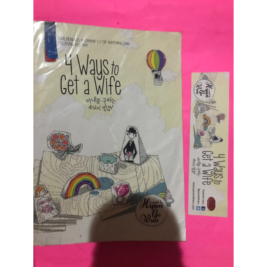 [Original] Novel Terjemahan Korea : 4 Ways to Get a Wife - Hyun Go Wun (Preloved/Bekas)