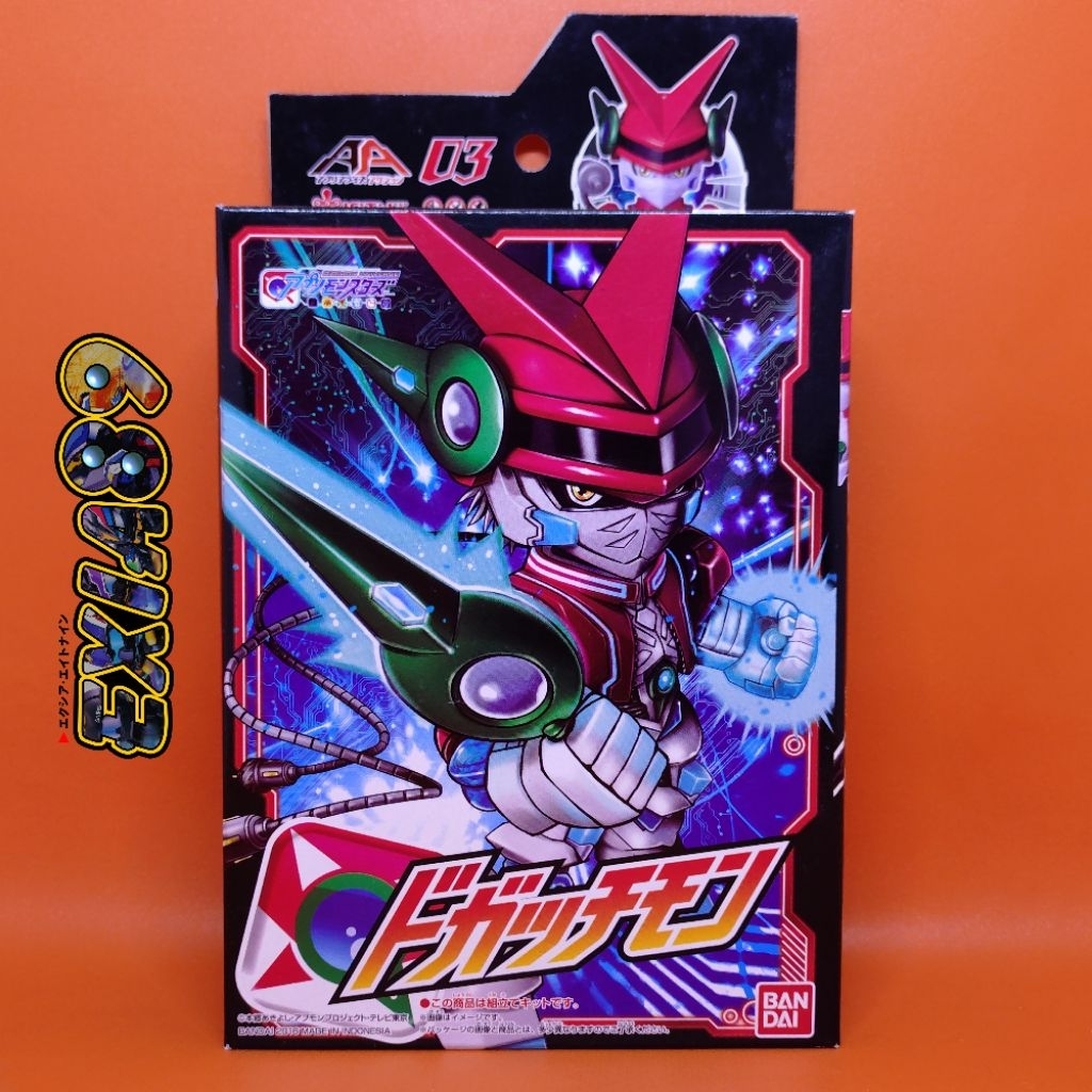Digimon Universe App Monster AA-03 Dogatchmon Bandai