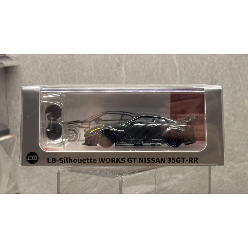 CM Model R35 LBWK Carbon