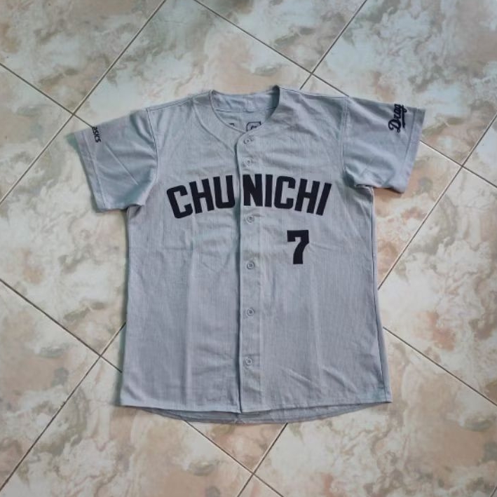 Jersey Baseball Asics x Chunichi Dragons