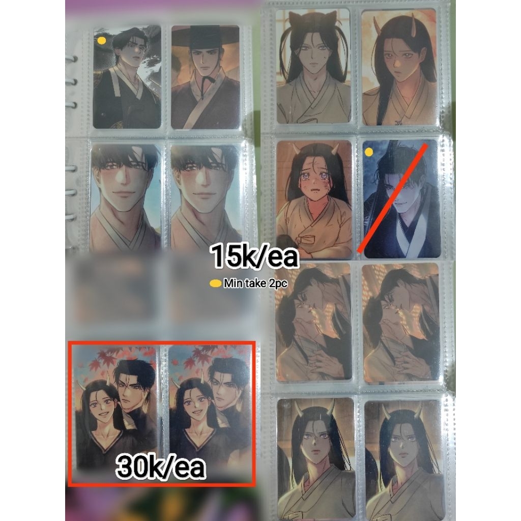 [ READY ] RPC TOXIN - IMAE GARON MANHWA