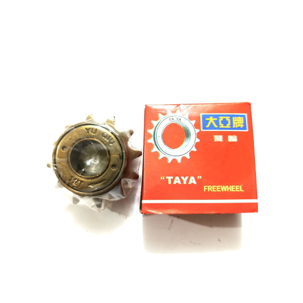 Freewheel Sepeda 12T / Gir Belakang Sepeda 12T / Prewel 12T  | Kualitas Bagus