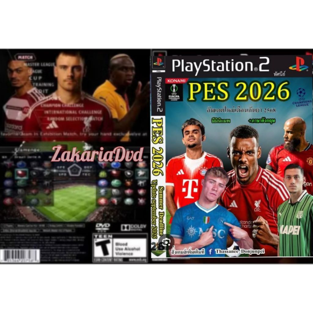 Kaset Ps2 PES 2026 Full Transfer Update 2025 winter season