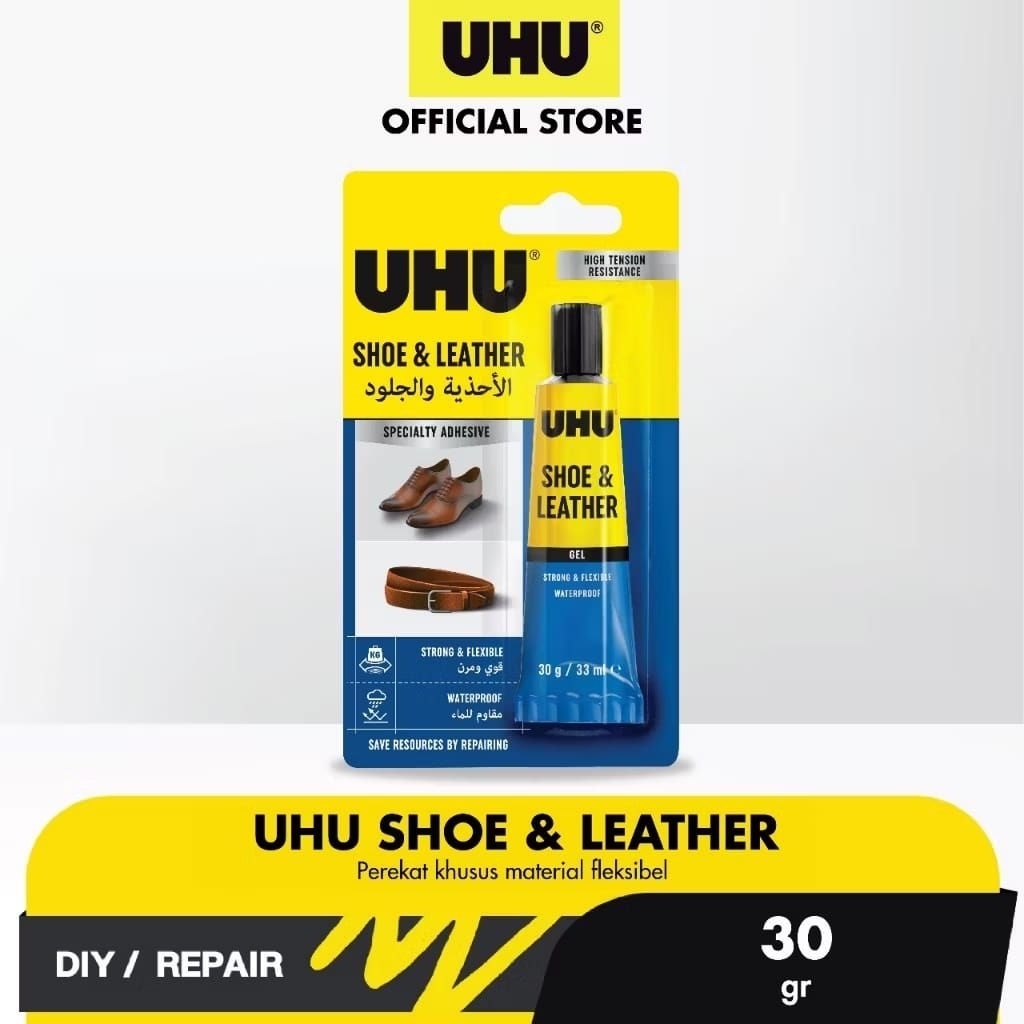 UHU Household Shoe & Leather 33 ml Blister / Lem Sepatu / Lem Tas / Lem Kulit / Lem Karet