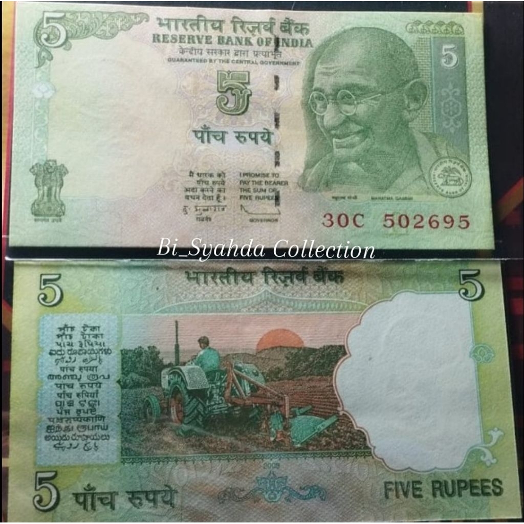 UANG 5 RUPEE NEGARA INDIA