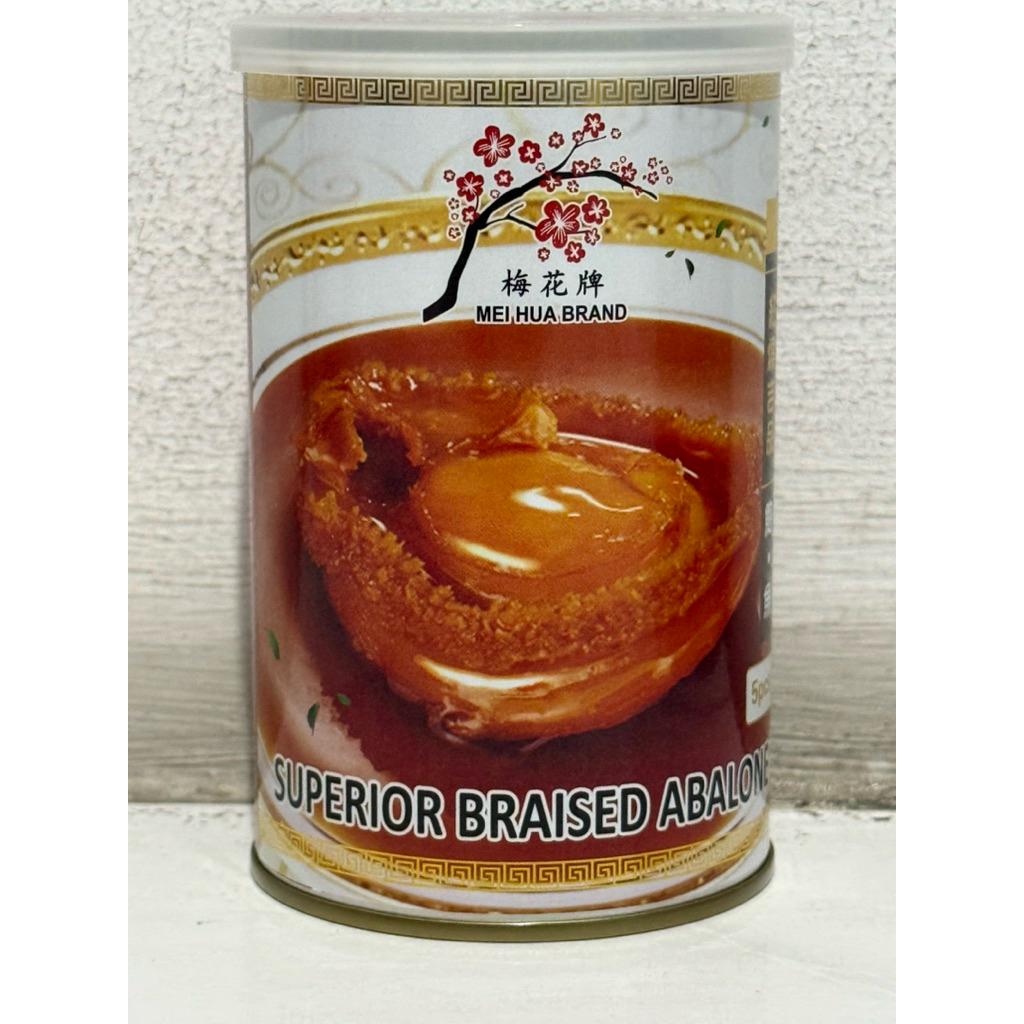 Mei Hua Superior Braised Abalone  Kaleng / Mei Hua Brand Product of Hong kong