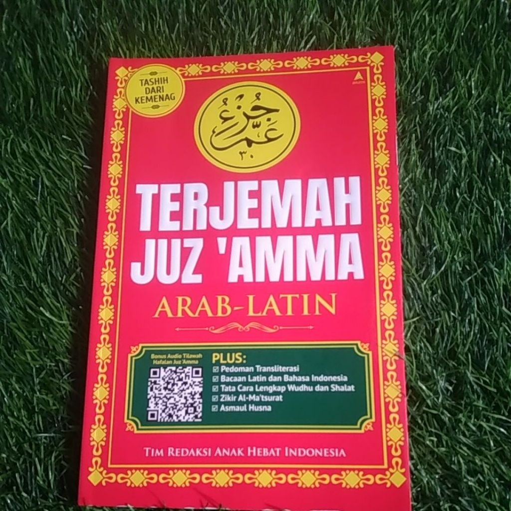 buku terjemah juz amma arab latin