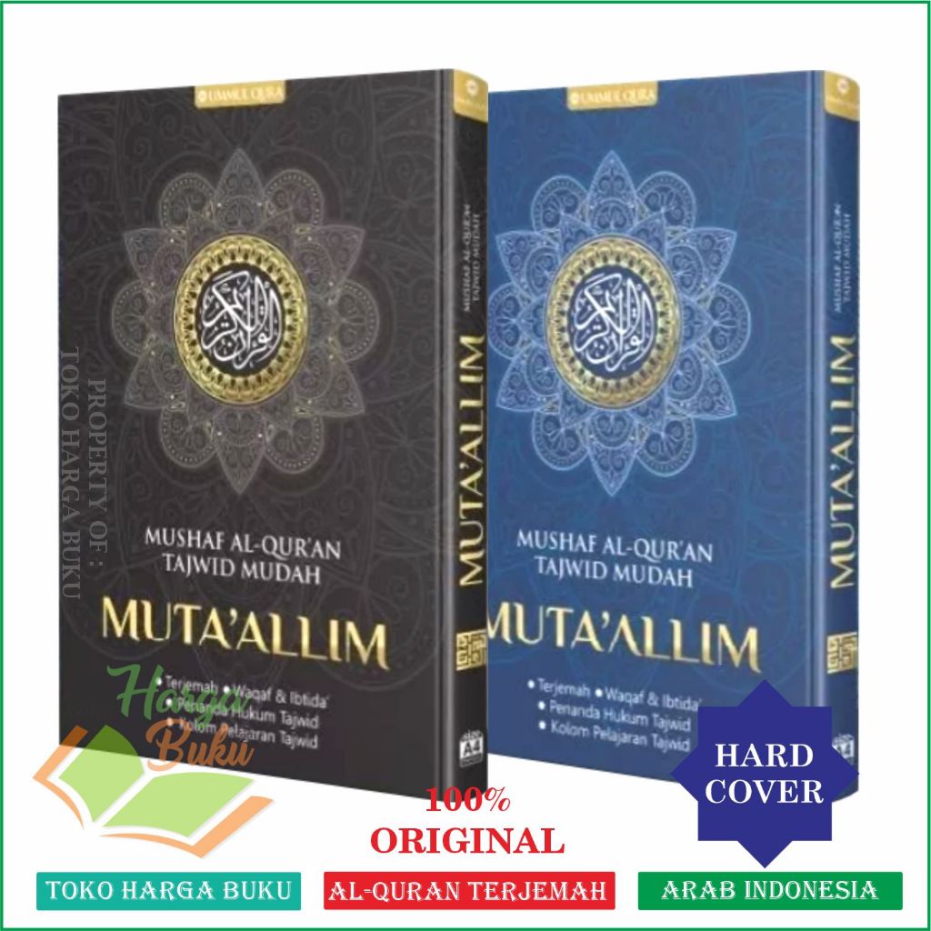 Foto Mushaf Al-Quran Mutaallim A4 HC Terjemah UKURAN JUMBO Penanda Tajwid Mudah Waqaf Ibtida - Ummul Qura